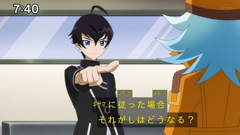 Capture_20220410-095227