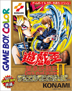buri 528