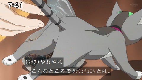 Capture_20220410-095400