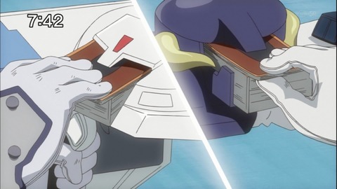 Capture20140628-074215