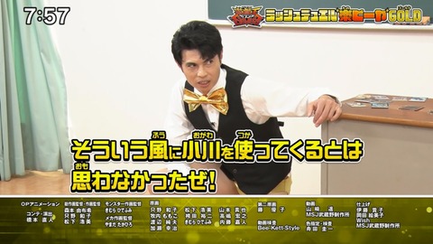 Capture20220123-084725