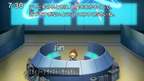 Capture20211017-073037