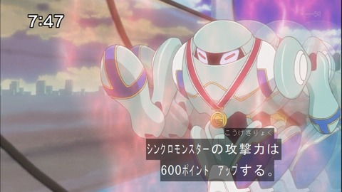 Capture20140628-074738