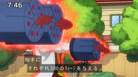 Capture_20220410-095749