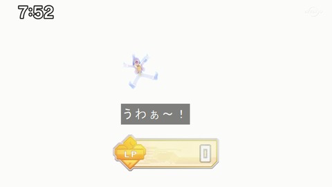 Capture20210425-075256