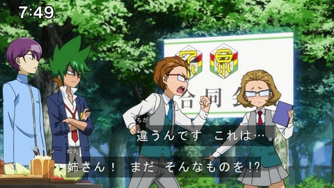 Capture20210801-074935-1