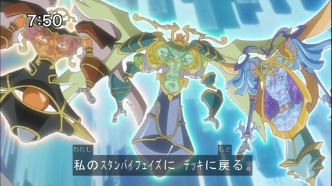 Capture20141220-074959