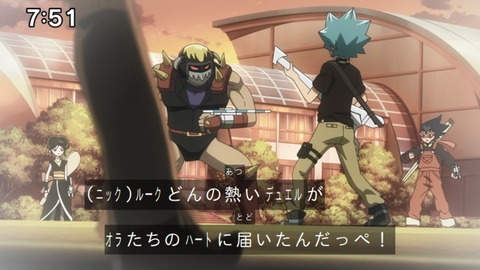 Capture_20220213-094404