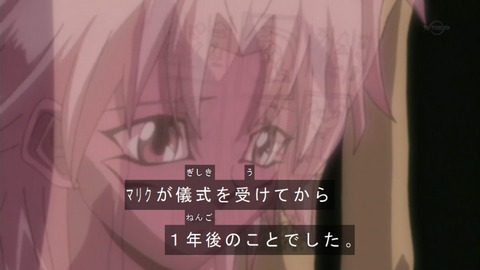Capture20161210-073719