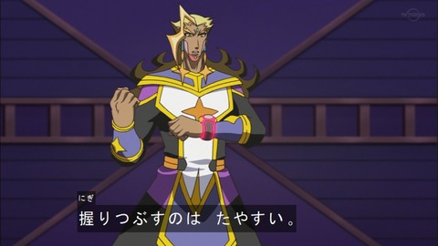 Capture20200215-075203
