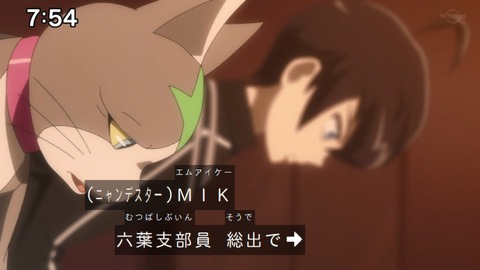 Capture_20230423-092409