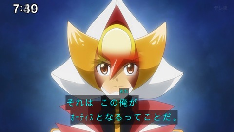 Capture_20240929-073959