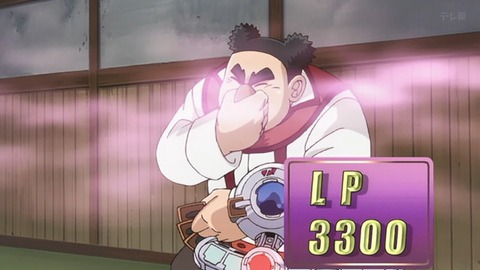 Capture_20250607-013700