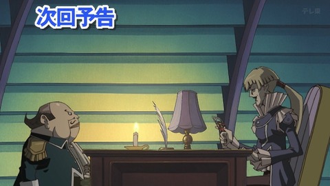 Capture_20260502-014940