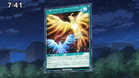 Capture_20230514-190947