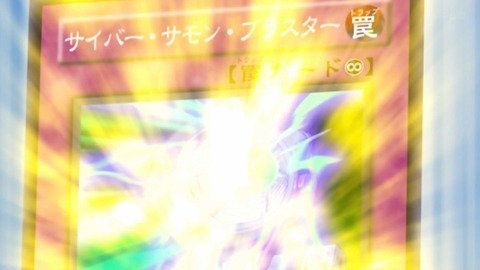 Capture_20260704-013931
