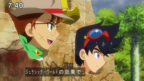 Capture20210425-074040-2