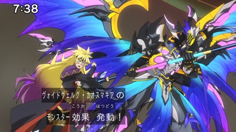 Capture_20230917-073849