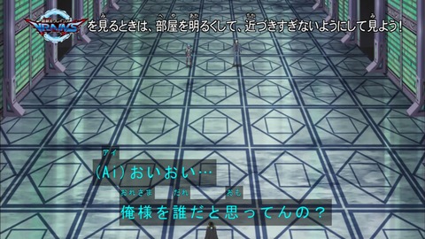 Capture20190717-182507