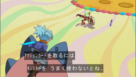 Capture20140518-174157
