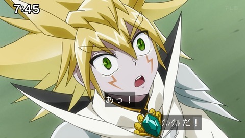 Capture_20241124-094347