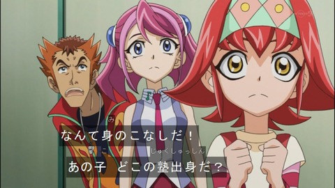 Capture20140518-174152