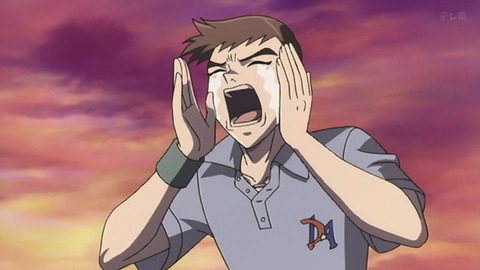 Capture_20250719-014711