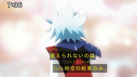 Capture_20250330-073655