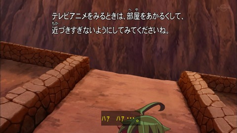 Capture20191207-073330