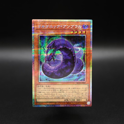 1000147978