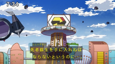 Capture_20240825-073445