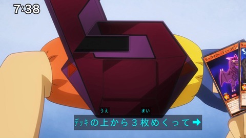 Capture_20240929-073857