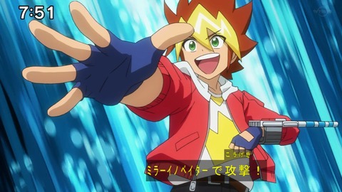 Capture20210801-075115