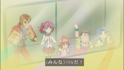 Capture20140518-175230