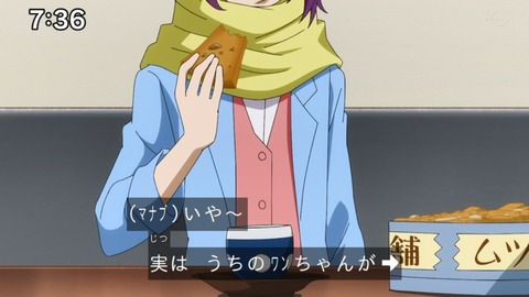 Capture_20220410-094904