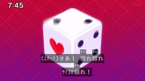 Capture_20241110-085427