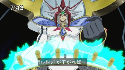 Capture20141025-074300