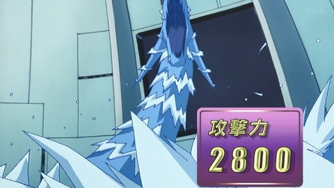 Capture_20250628-014408