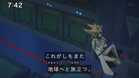 Capture_20230917-074238