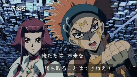 Capture20141206-074942-1