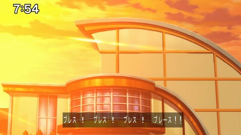 Capture20201226-075405