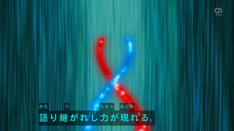 zexal 71 46