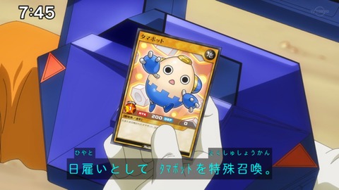 Capture_20230226-093810