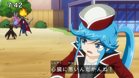 Capture_20241110-085122