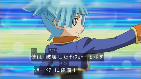 Capture20140518-173534