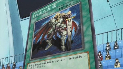 Capture_20250906-013737
