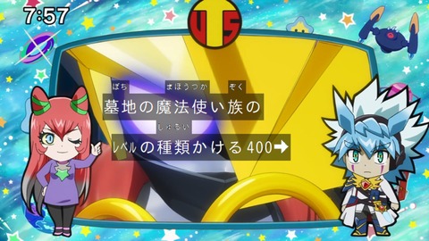 Capture_20241110-075726