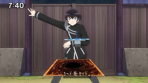 Capture_20250119-074019