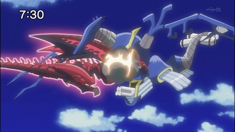 Capture20140823-073051