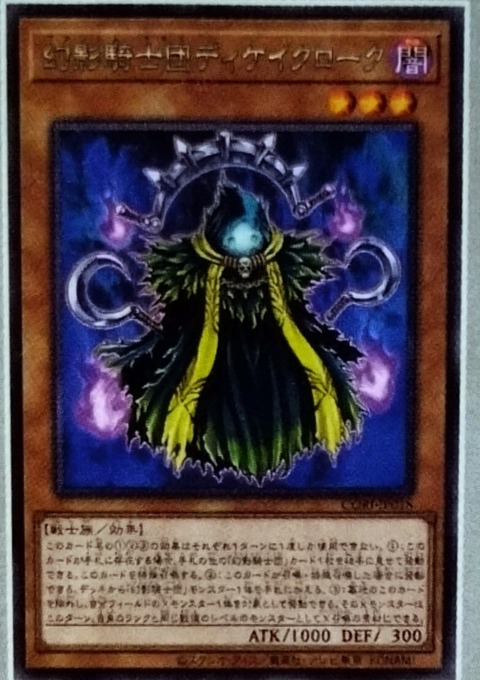 1000138194